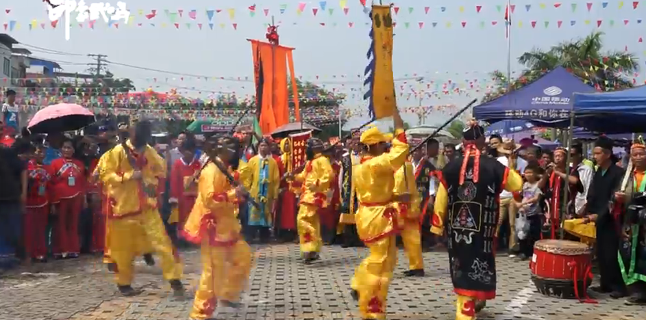 2017马头四月四祈丰节祭祀仪式—在线播放—优酷网，视频高清在线观看.png