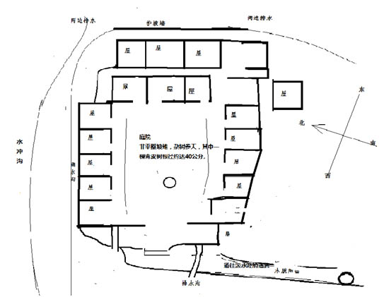 未标题-1 拷贝.jpg