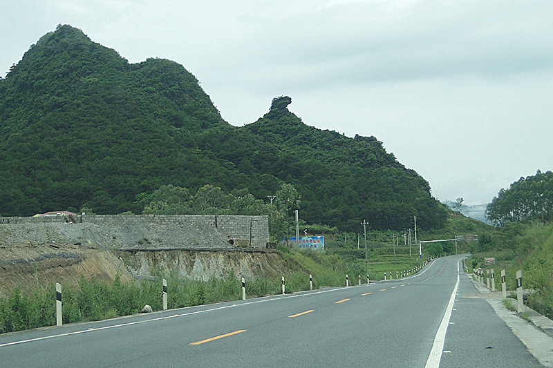 鸟头山_副本.jpg